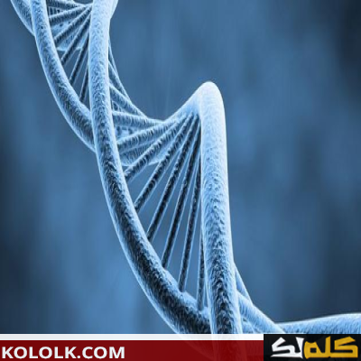 البحث عن علم الوراثة