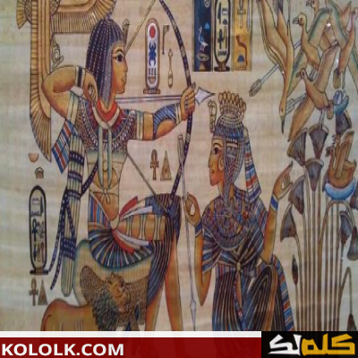 تاريخ مصر القديمة
