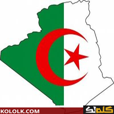 أهمية وفائدة الموقع الجغرافي للجزائر