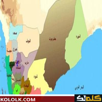 الشمالي خريطة اليمن محافظات اليمن
