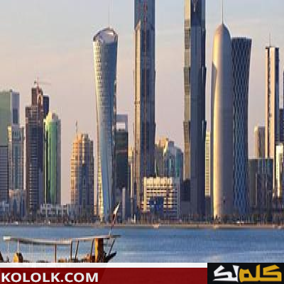 تقرير عن قطر