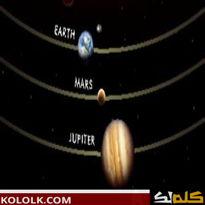 كم هو عدد كواكب المجموعة الشمسية