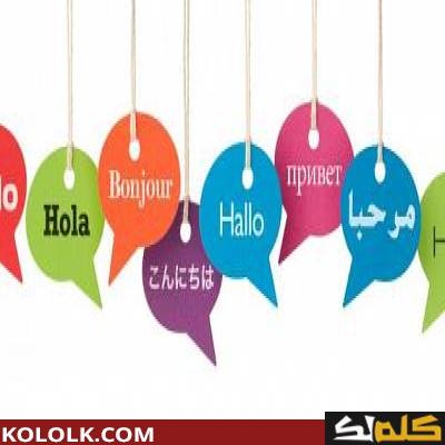 هندي يترجم أمثال عربية