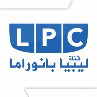 تردد قناة ليبيا بانوراما 2021 LPC عبر النايل سات
