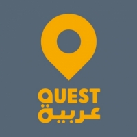 ترددات  قناة كويست(quest) عربية 2021
