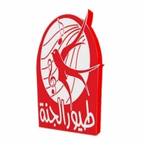 تردد قناة طيور الجنة Toyor Al Janah TV عام 2023