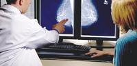 أين توجد وتقع كتلة سرطان الثدي