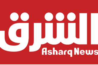 2560px Asharq News Logo.svg