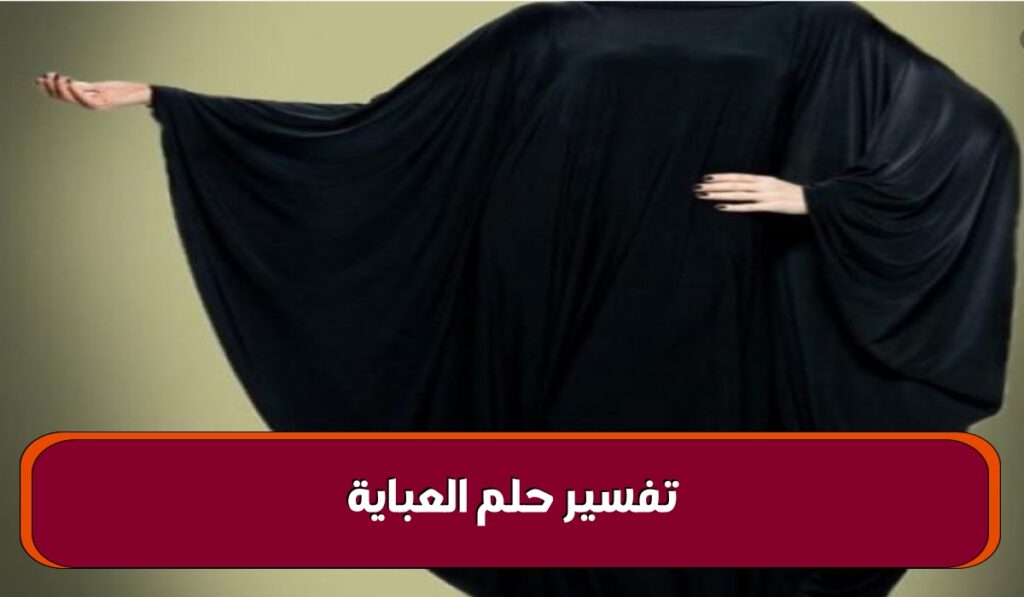 D8ADD984D985 D8A7D984D8B9D8A8D8A7D98AD987