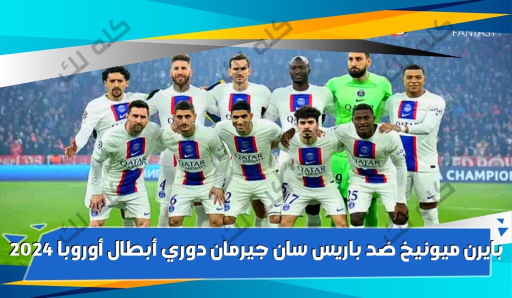 InShot 20230309 213019324