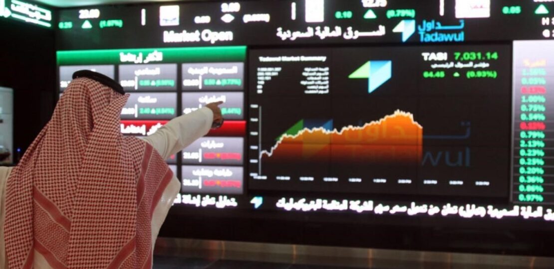 Saudi Stock Exchange Tadawul rises for the second consecutive session