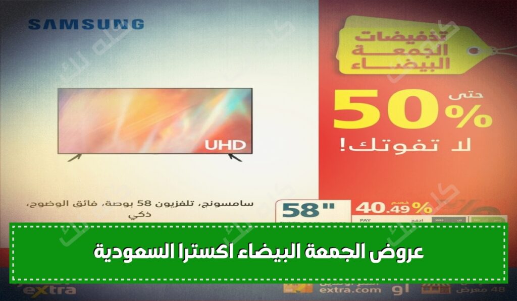 Screenshot D9A2D9A0D9A2D9A2D9A1D9A2D9A0D9A2 D9A1D9A7D9A1D9A8D9A2D9A1 Facebook 1