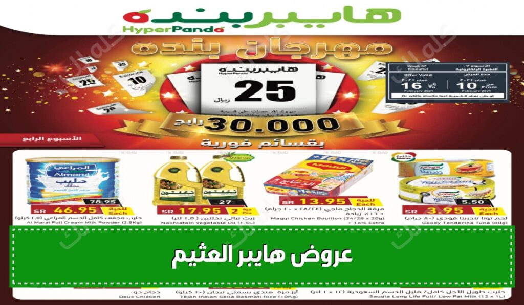 ff949ec34a525c93c5ab0205c8482ba0