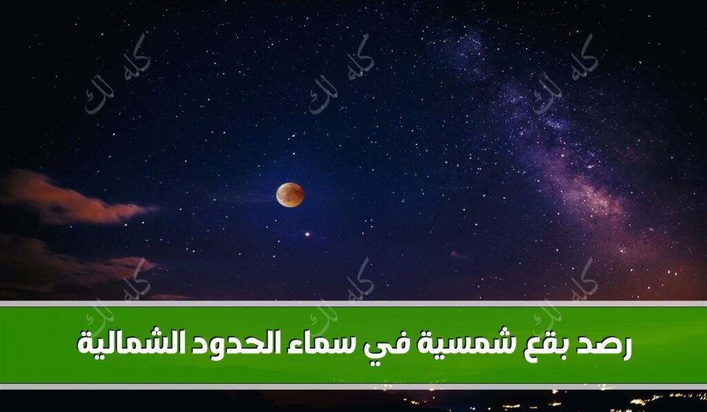 h700okdookkkkw1200movetext500fontadd2Amiri Regular.ttfcloromarkwhitefontaddDG Sahabah Bold.ttfmarktextكله20لكtextbac33