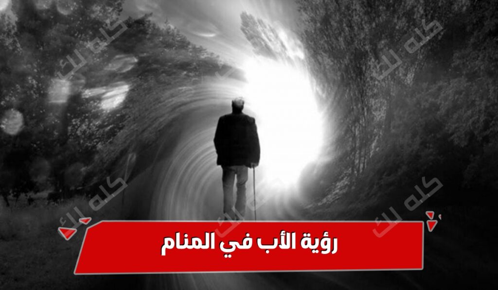 h700okdookkkkw1200movetext500fontadd2Changa SemiBold.ttfcloromarkwhitefontaddDG Sahabah Bold.ttfmarktextكله20لكtextbac2