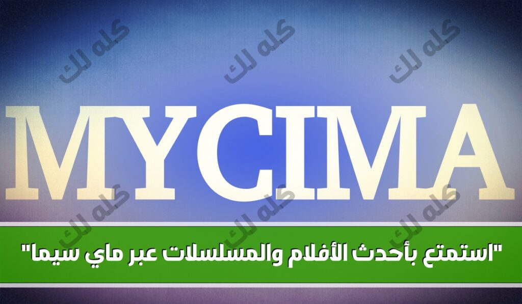 h700okdookkkkw1200movetext500fontadd2DG Sahabah Bold.ttfcloromarkblackfontaddDG Sahabah Bold.ttfmarktextكله20لكtextbac33.pngfillinstagram1