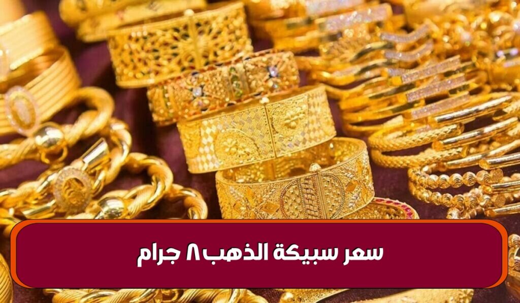 h700okdookkkkw1200movetext500fontadd2cloromarkfontaddDG Sahabah Bold.ttfmarktexttextbac4