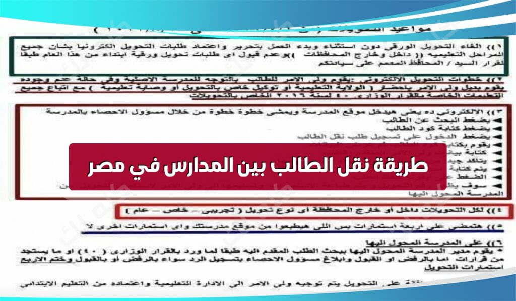 img 20220705 wa0011677916496986769809