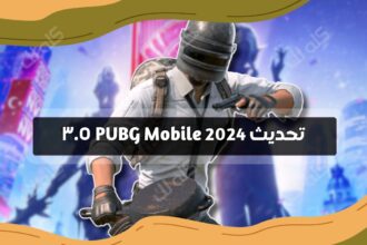 pubg mobile esports 2024 2