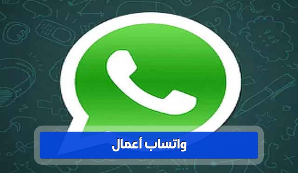 whatsapp urges users to upgrade app after report of spyware attack