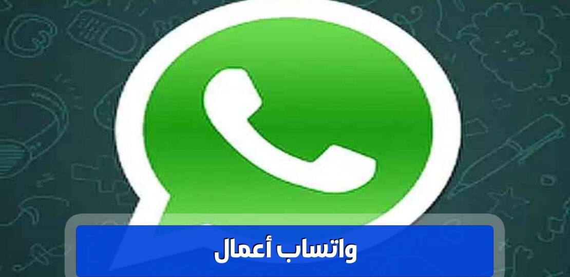 whatsapp urges users to upgrade app after report of spyware attack