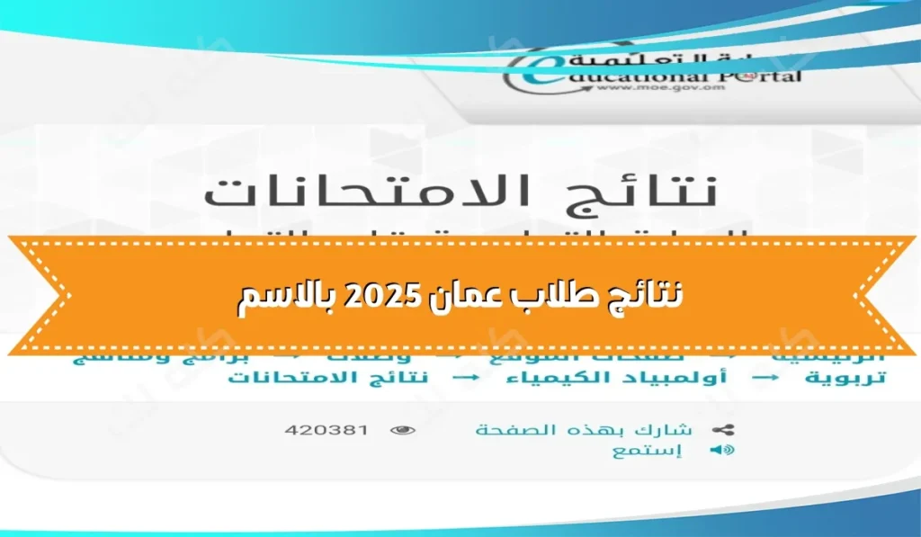 IMG 20240121 193319 1