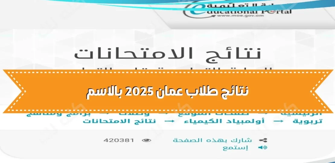 IMG 20240121 193319 1