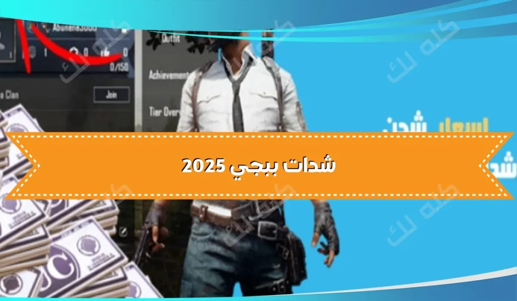 Screenshot 2022 09 16 08 51 56 54 1024x485 1