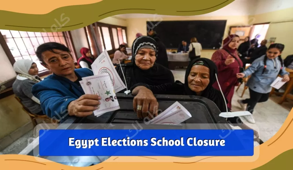231210140229 01 egypt election 121023