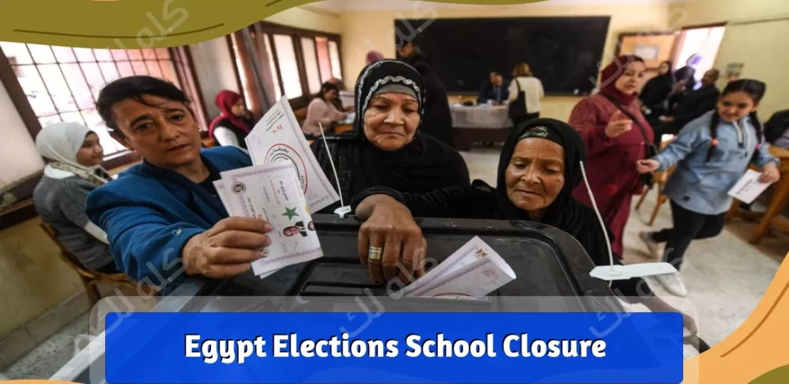 231210140229 01 egypt election 121023
