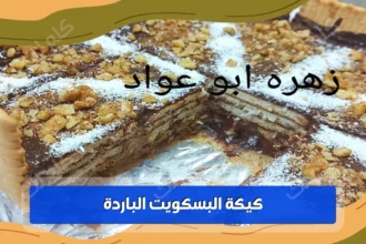 25D9258125D9258825D825AA25D925882B25D825A725D825AF25D9258A25D825AA25D9258825D825B12B25D825AA25D825B925D825AF25D9258A25D925842B25D825A725D9258425D825B525D9258825D825B11588519805920