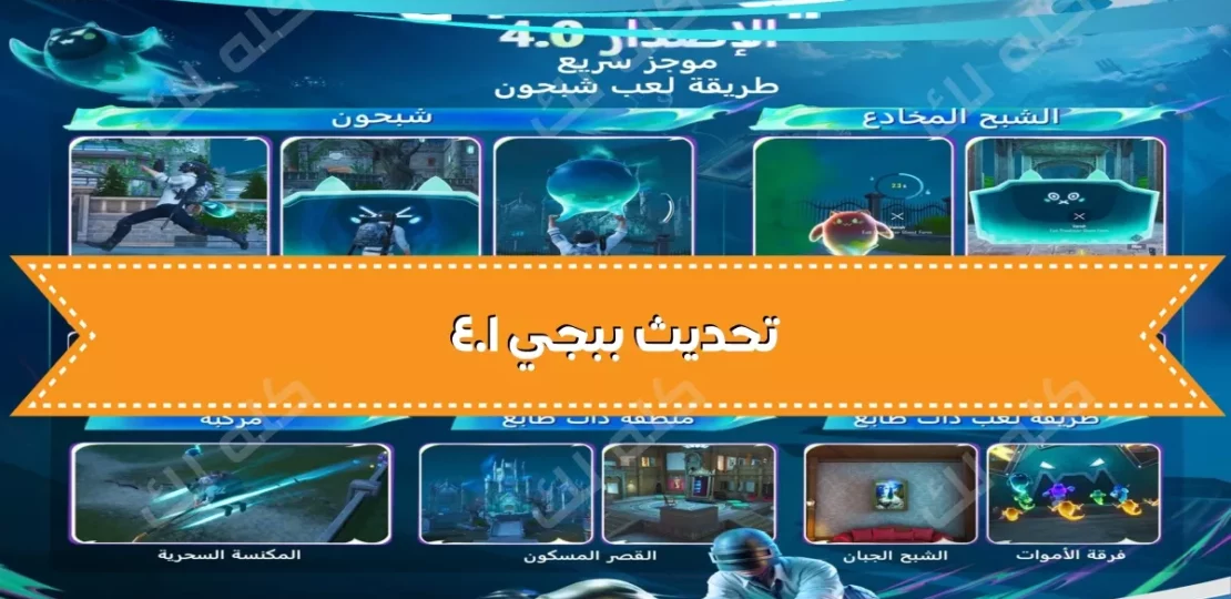 D8AAD8ADD8AFD98AD8AB D8A8D8A8D8ACD98A 1 1536x1536 1