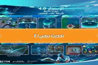 D8AAD8ADD8AFD98AD8AB D8A8D8A8D8ACD98A 1 1536x1536 1