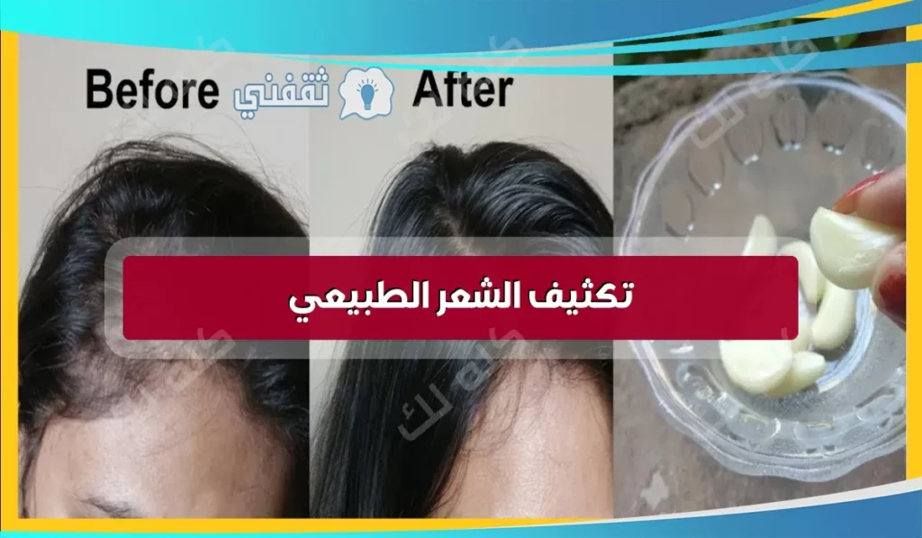 D8AAD983D8ABD98AD981 D8A7D984D8B4D8B9D8B1 D985D986 D8A7D984D8A3D985D8A7D985 D981D98A D8A3D8B3D8A8D988D8B9