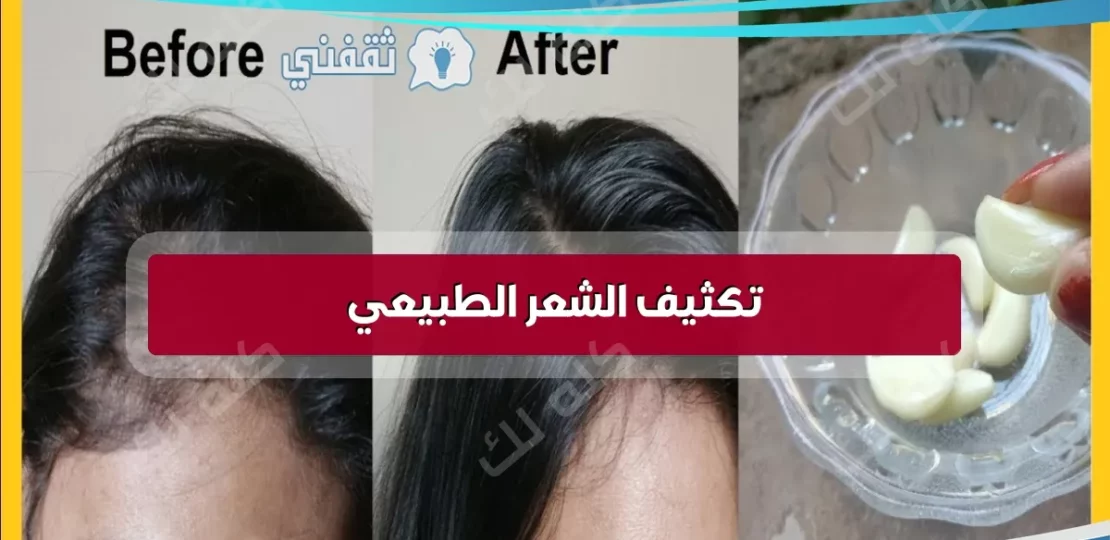 D8AAD983D8ABD98AD981 D8A7D984D8B4D8B9D8B1 D985D986 D8A7D984D8A3D985D8A7D985 D981D98A D8A3D8B3D8A8D988D8B9