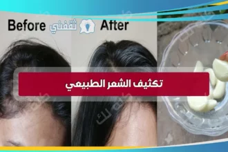 D8AAD983D8ABD98AD981 D8A7D984D8B4D8B9D8B1 D985D986 D8A7D984D8A3D985D8A7D985 D981D98A D8A3D8B3D8A8D988D8B9