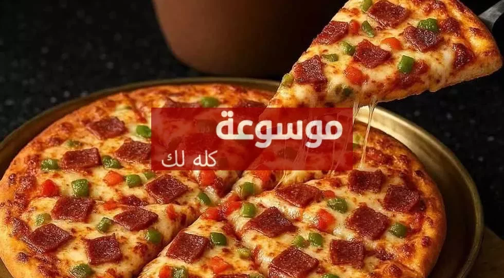 d8a3d8b3d987d984 d8b7d8b1d98ad982d8a9 d984d8b9d985d984 d8a8d98ad8aad8b2d8a7 d8a7d984d8b7d8a7d8b3d8a9 d8a7d984d8b3d8b1d98ad8b9d8a9 d8a8