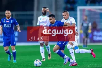 d8a7d983d8aad8b3d8a7d8ad d8a7d984d987d984d8a7d984 d984d984d981d8aad8ad d988d8b5d8b9d988d8afd987 d984d986d8b5d981 d986d987d8a7d8a6d98a