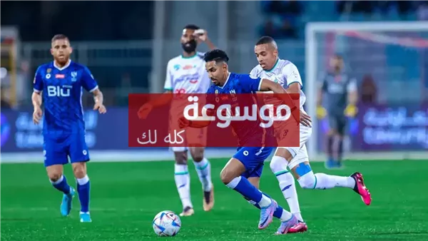 اكتساح الهلال للفتح وصعوده لنصف نهائي كأس الملك 39 d8a7d983d8aad8b3d8a7d8ad d8a7d984d987d984d8a7d984 d984d984d981d8aad8ad d988d8b5d8b9d988d8afd987 d984d986d8b5d981 d986d987d8a7d8a6d98a