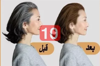 d8a7d983d8aad8b4d8a7d981 d98ad8a7d8a8d8a7d986d98a d8acd8afd98ad8af d98ad8b9d8a7d984d8ac d8a7d984d8b4d98ad8a8 d988d98ad8b9d98ad8af d984