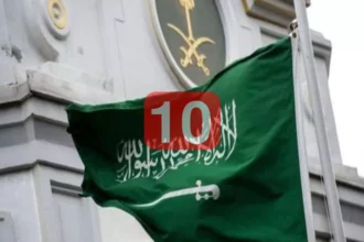 d8add982d98ad982d8a9 d8a5d984d8bad8a7d8a1 d986d8b8d8a7d985 d8a7d984d983d981d8a7d984d8a9 d981d98a d8a7d984d8b3d8b9d988d8afd98ad8a9 d988