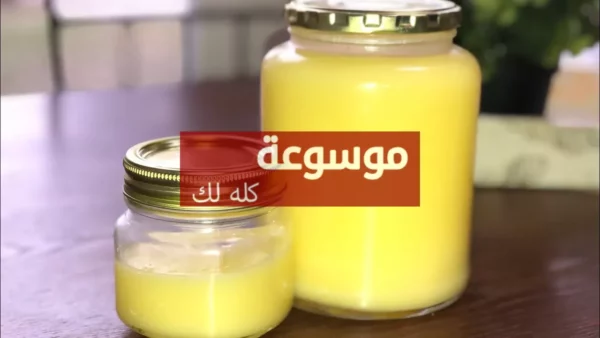 فوائد السمن البلدي الصحية ولماذا يتفوق على السمن الصناعي 36 d981d988d8a7d8a6d8af d8a7d984d8b3d985d986 d8a7d984d8a8d984d8afd98a d8a7d984d8b5d8add98ad8a9 d988d984d985d8a7d8b0d8a7 d98ad8aad981d988