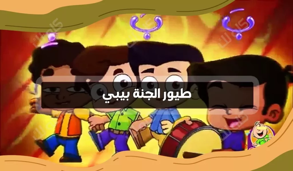 h700okdookkkkw1200movetext300fontadd2ALMAS Bold.ttfcloromarkwhitefontaddDG Sahabah Bold.ttfmarktextD983D984D98720D984D983textbac86.pngfill1