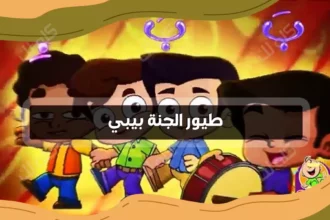 h700okdookkkkw1200movetext300fontadd2ALMAS Bold.ttfcloromarkwhitefontaddDG Sahabah Bold.ttfmarktextD983D984D98720D984D983textbac86.pngfill1