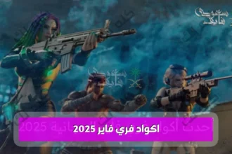 image 2025 03 30T193444.894