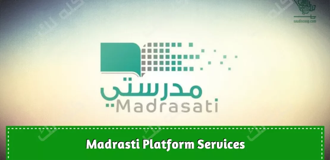 madrasati saudi scoop