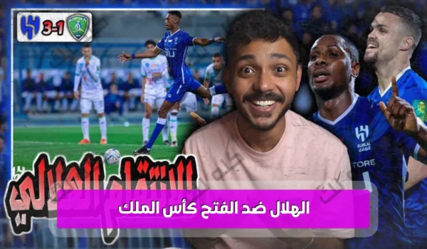 سر لعبة مبتكرة خلت صاحب محل صغير يدخل قائمة المليارديرات 35 maxresdefault