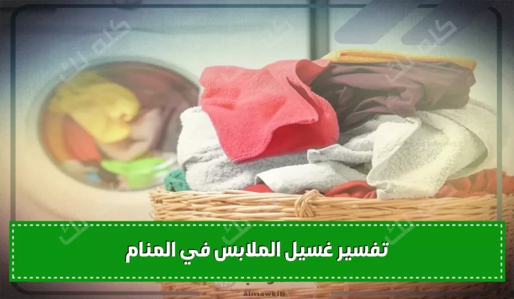 D8B1D8A4D98AD8A9 D8A7D984D8BAD8B3D98AD984