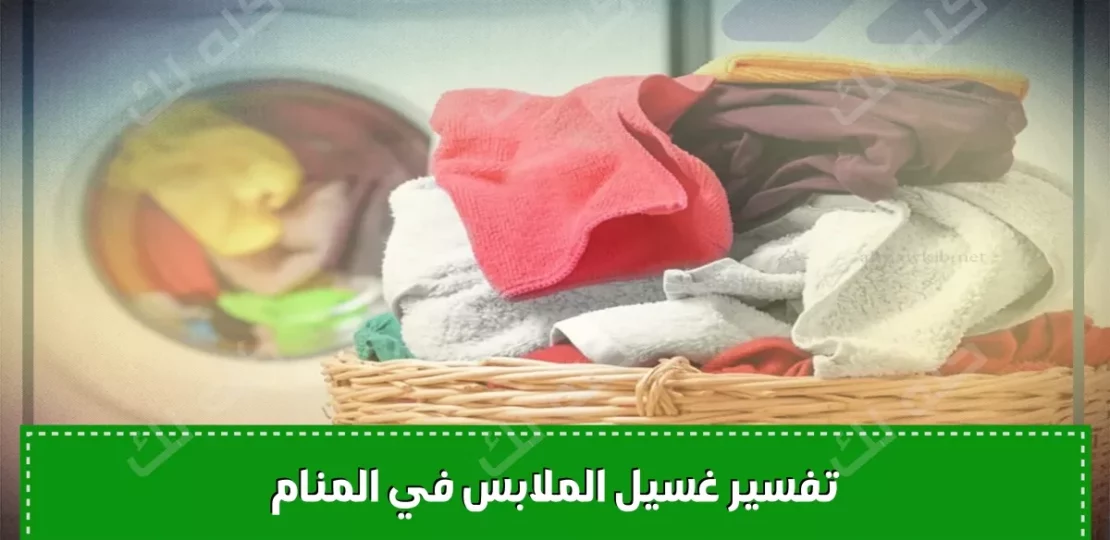 D8B1D8A4D98AD8A9 D8A7D984D8BAD8B3D98AD984