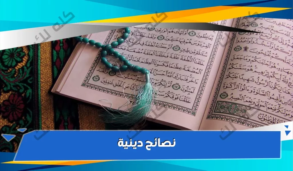 D986D8B5D98AD8ADD8A9 D8AFD98AD986D98AD8A9